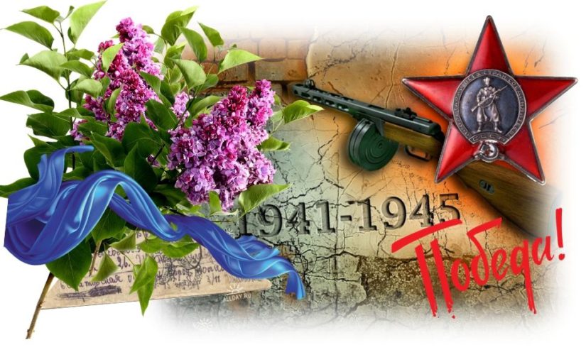ЦВТШД КА на ПАРАДЕ ПОБЕДЫ 24 июня 1945 г., г. Москва.