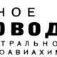 служебное собаководство