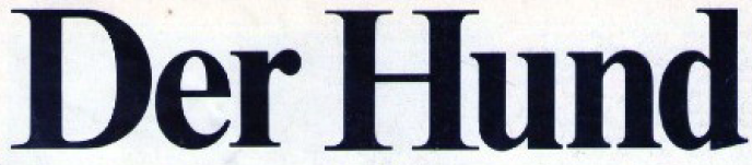 ГДР